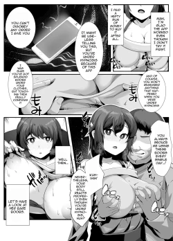 Page 8 of Sairin JD | Hypnotizing My University Student Neighbor