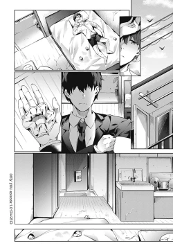 Page 56 of Kenshin Nadeshiko Ch. 1-3