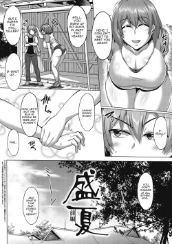 Page 42 of Mucchiri Chin Ochi Girls | Thick Cock5