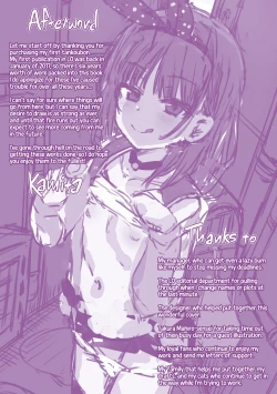 Page 181 of Akuma mitai ni kimi wa tatteta | You Stood There With The Likeness of a Devil