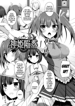 Page 1 of Shinki Kanraku | Divine Princess Fall