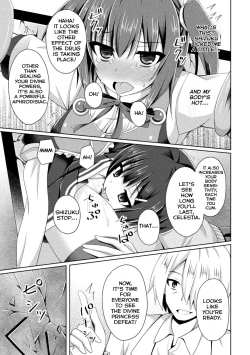 Page 7 of Shinki Kanraku | Divine Princess Fall