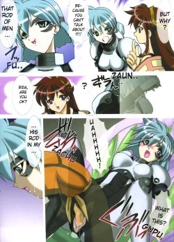 Page 4 of Uchuujinsan To Issho