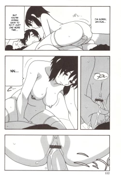 Page 112 of Family Play