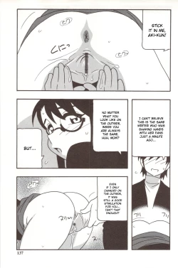 Page 137 of Family Play