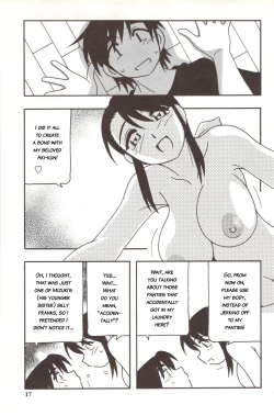 Page 17 of Family Play