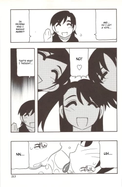 Page 213 of Family Play