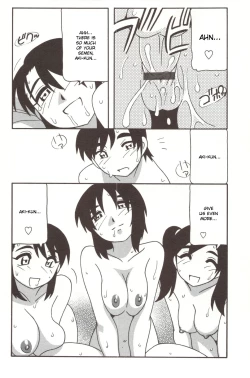 Page 228 of Family Play