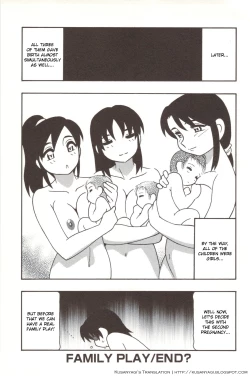 Page 235 of Family Play