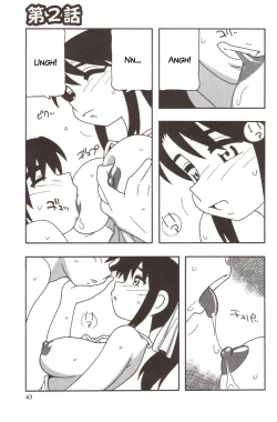 Page 43 of Family Play