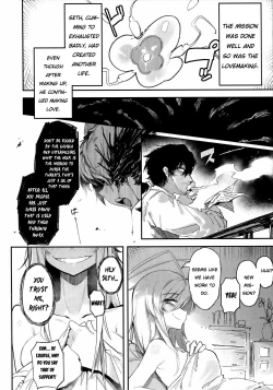 Page 35 of Hoshoku Shoujo V