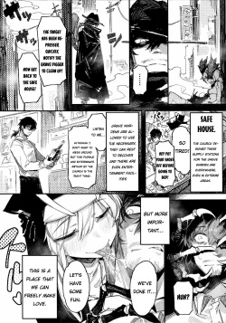 Page 7 of Hoshoku Shoujo V