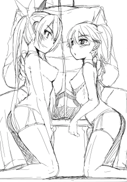 Page 25 of Karada wa Osanaku Kokoro mo Osanai