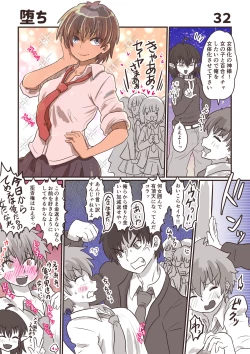 Page 34 of 100 day TS challenge