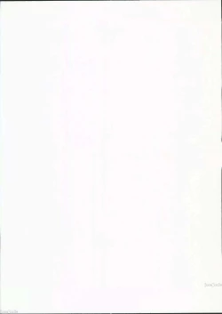 Page 2 of ツバキこすエッチ