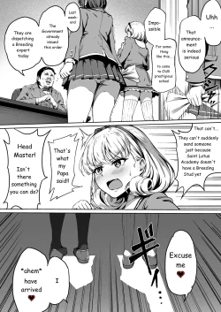 Page 7 of Tanetsuke Jiyuu Gakuen