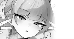 Page 1 of Shinkan no kawari manga sono 3