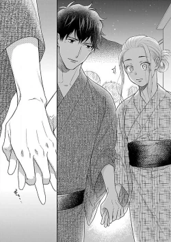 Page 296 of AtotsugiSan o Kawaigaritai~Chp.1-10