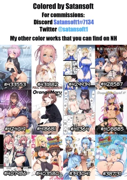 Page 28 of Sweet Karin