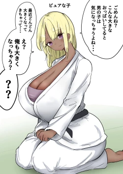 Page 110 of Kakutouka JKtachi no Kinkeri Baka Kareshi ni Kinteki Oshioki Shougatsu Tama Tsuki Onna Shachou no Kinteki Serifu