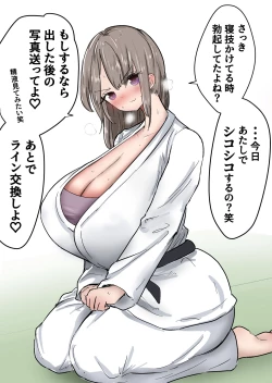 Page 113 of Kakutouka JKtachi no Kinkeri Baka Kareshi ni Kinteki Oshioki Shougatsu Tama Tsuki Onna Shachou no Kinteki Serifu