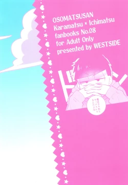 Page 30 of Our Six-Day Sexual War