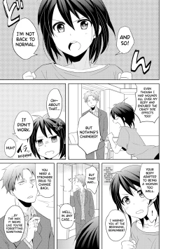 Page 31 of AVnai GAME Zettai ni ￮￮ Shite wa Ikemasen!| A Risque Game No Matter What happens, You can't OO!