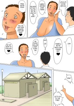 Page 13 of Kimie no Koushuu Toilet Seikatsu | In The Park Bathroom With Kimie