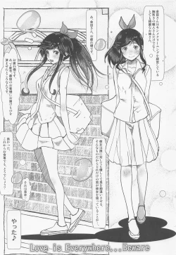 Page 4 of Love is Everywhere... Beware