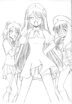 Page 2 of Nuge Onna Trio no Hakudaku