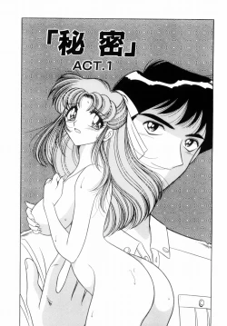 Page 123 of Mi.Da.Ra