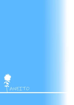 Page 28 of Ane Itochan to kawaasobi ni ikimashita- | 繫情於姊 ー和七海姊姊兩個人一起到溪邊戲水ー