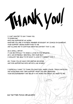 Page 16 of Musashi Doujin H