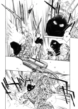 Page 39 of Sarai Vol. 4