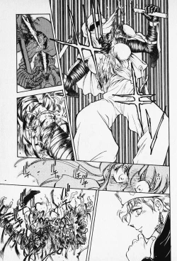 Page 22 of Sarai Vol. 5