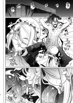 Page 90 of Shinshi Tsuki Maid no Sophie-san Soushuuhen | 貼身女僕蘇菲總集篇