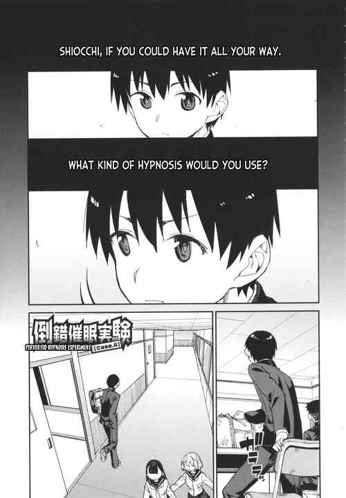 Download Tousaku Saimin Jikken| Perverted Hypnosis Experiment