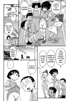 Page 10 of Fushiboshi Senyou Fuuzoku