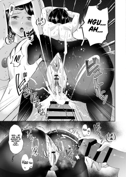 Page 15 of Michi Nee-san