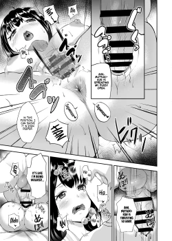 Page 17 of Michi Nee-san