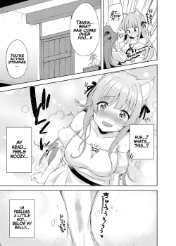 Page 6 of Saikyoushu no Futari ga Nanika Hen na Potion de Ecchi ni Nacchatta