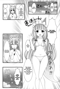 Page 5 of Maho Hime Connect! 2