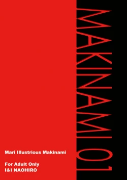 Page 24 of MAKINAMI 01