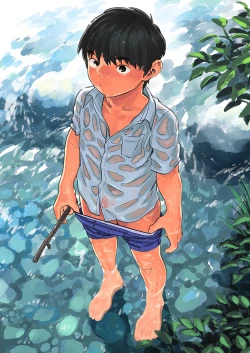 Page 4 of Manga Shounen Zoom Vol. 33