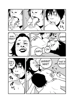 Page 18 of Hyoui Suru nara Kanemochi no Bakunyuu Babaa ni Kagiru! | If you want to be possessed, it must be a rich hag with big tits!