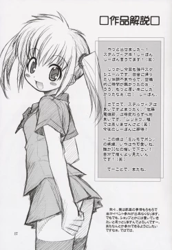 Page 16 of Space Tours