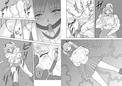 Page 239 of Slave Rumble