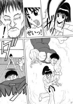 Page 34 of Slave Rumble