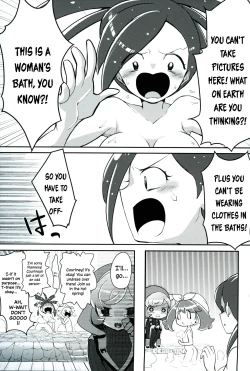 Page 12 of Otome no Kashikiri Fuen Onsen | Maiden's Private Lavaridge Hot Spring