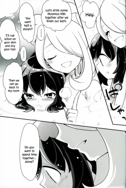 Page 22 of Otome no Kashikiri Fuen Onsen | Maiden's Private Lavaridge Hot Spring